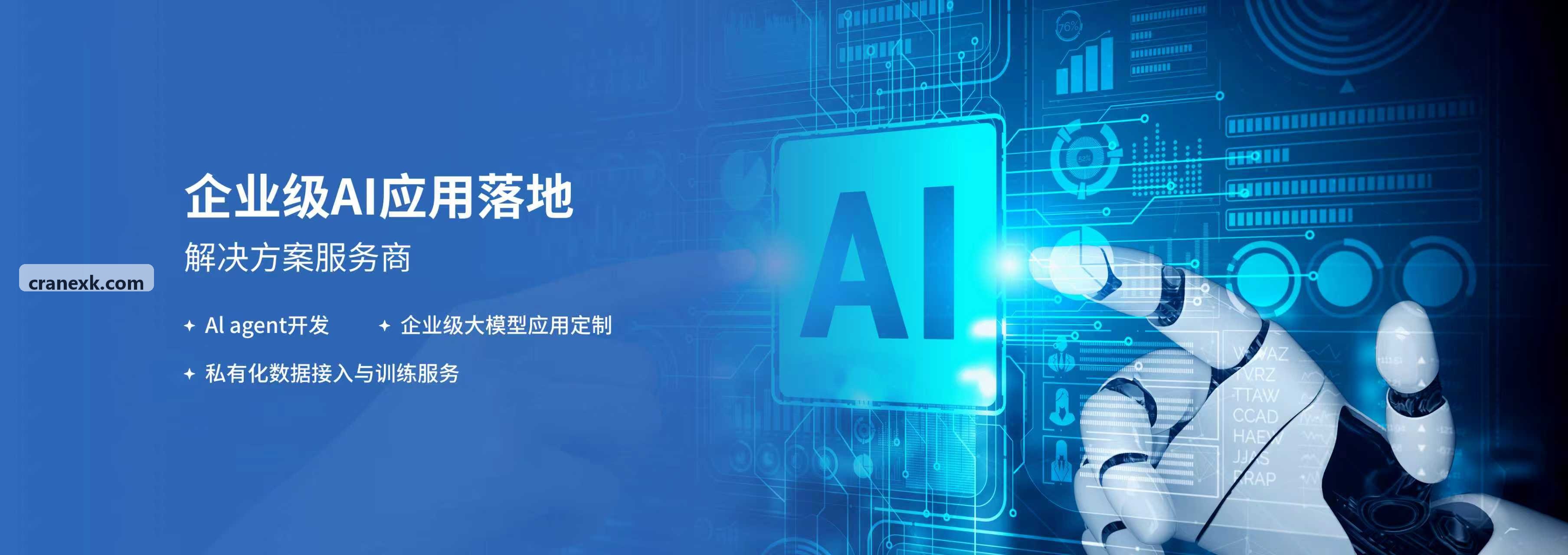 J9体育在万人马拉松集结区芯片与电子码双重核验